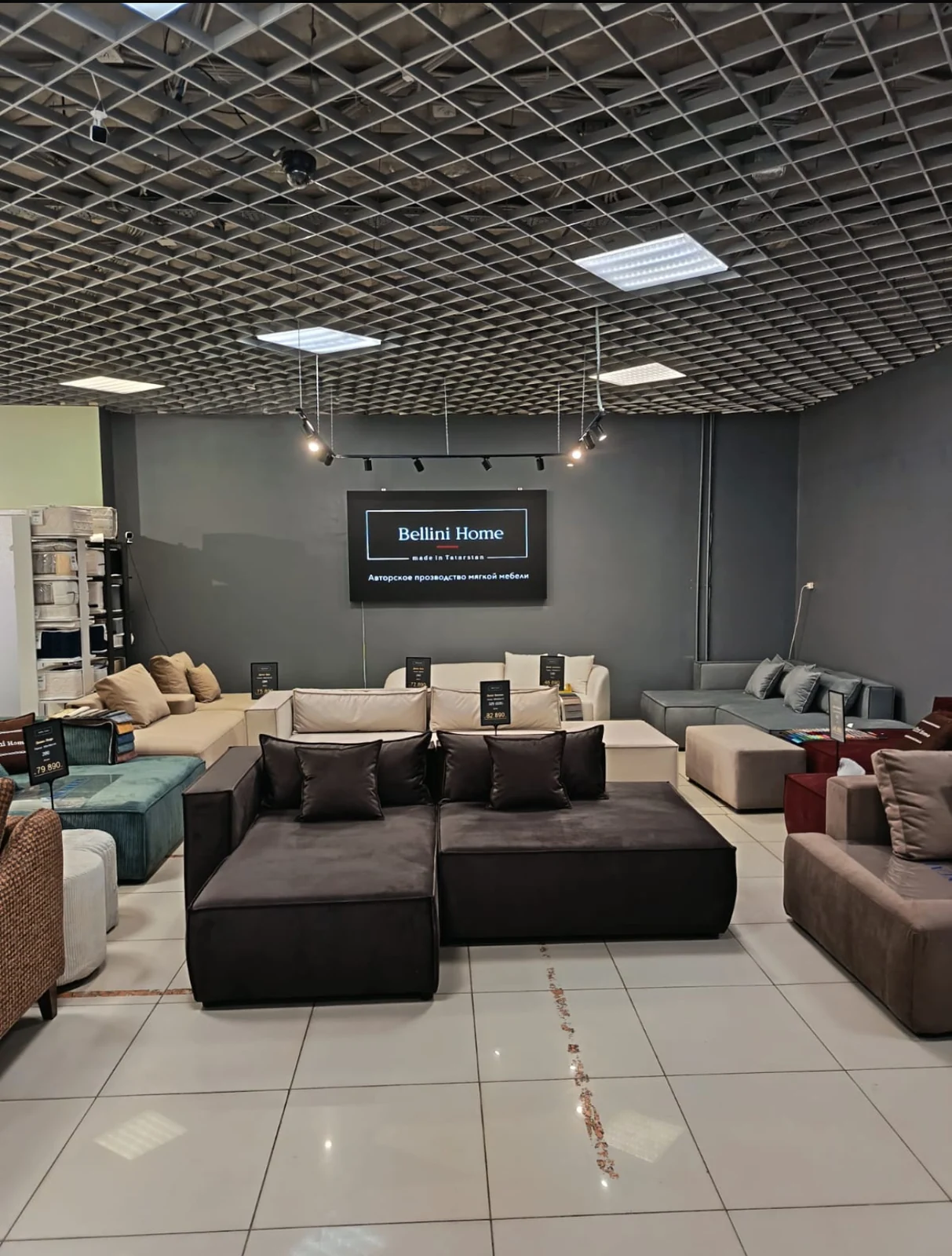 Диван Милано · коричневый